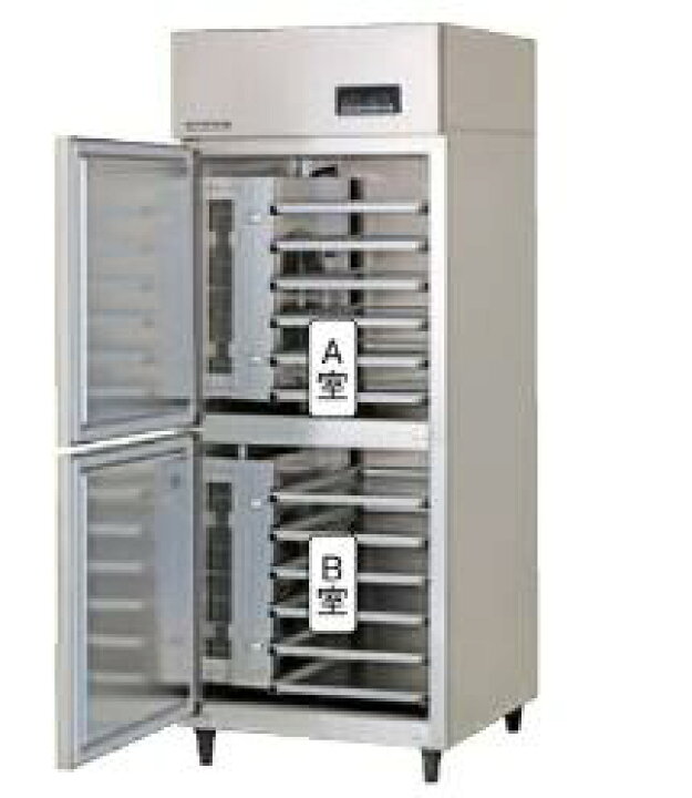 楽天市場】フクシマ 解凍庫 QDD-08DDMD2 : 厨房1番