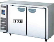 楽天市場】lcu-121peの通販