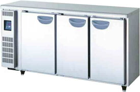新品 福島工業(フクシマ)業務用横型冷蔵庫 超薄型 コールドテーブル幅1500×奥行450×高さ800(mm)LCU-150RE-E(旧 TMU-50RE2)