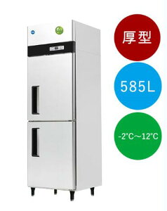�W�F�[�V�[�G��/JCM �ȃG�l �^�e�^2�h�A�①�� JCMR-780-IN