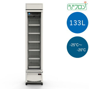 yzViIWF[V[G/JCM ^e^ⓀV[P[XyJCMCS-133Hz