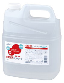 ファーマアクト 熊野油脂 薬用 弱酸性 泡ハンドソープ 詰替用 4L ×4本入り