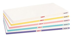 �R�ۂ��邪�� SDK20�|5030 �O���[��