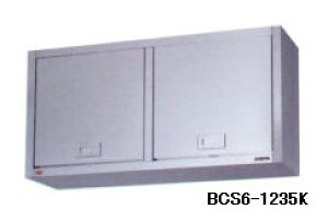 Vi }[݌˒I@XeXˁ@iǂ񎮁j@BCS6-1235K1200xs350x600(mm)