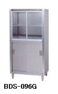 Vi }[HI@BDS-096G@(iKXˁEiXeXˁj900xs600x1800(mm)
