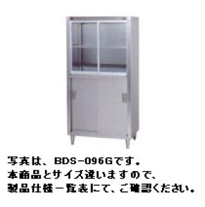 Vi }[HI@BDS-126G@(iKXˁEiXeXˁj1200xs600x1800(mm)