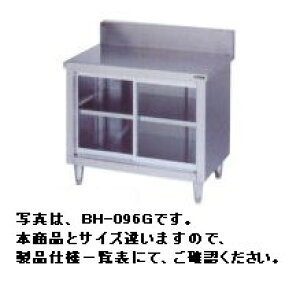 Vi }[@˕t(KX)@BH-126G@(obNK[hj1200xs600x800(mm)