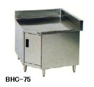 Vi }[ R[i[J˕tiobNK[hj1000×750×800 BHC-75