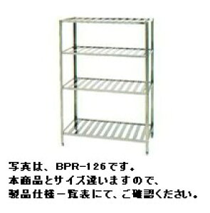 Vi }[ pbN 1800×600×1800 BPR-186