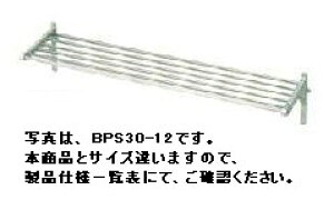 �}���[���p�C�v�IW1800*D350*H240BPS35-18B