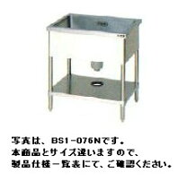 楽天市場】w600 d450 h800 ステンレス シンクの通販