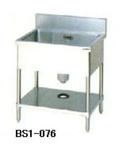 Vi }[@1VNBS1-076iobNK[hj750×s600×800 VN@@~[ VNƖp VN@@ XeX