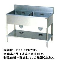 楽天市場】二槽シンク w1200*d450*h800の通販