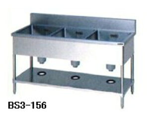 Vi }[@3VN@(obNK[h)BS3-1561500×s600×800 VN@@~[ VNƖp VN@@ XeX