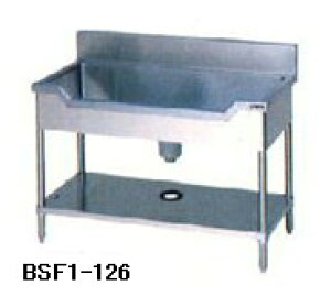 Vi }[ M^VNiobNK[hj1200×600×800BSF1-126