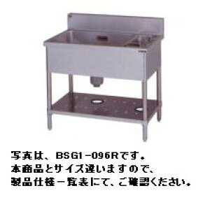 Vi }[1VN@S~t@ BSG1-096L iobNK[hj900xs600x800(mm) VN@@~[ VNƖp VN@@ XeX