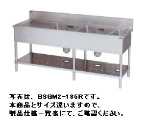 Vi }[2VN@S~Eؕt@BSGM2-216L@iobNK[hj2100xs600x800(mm) VN@@~[ VNƖp VN@@ XeX