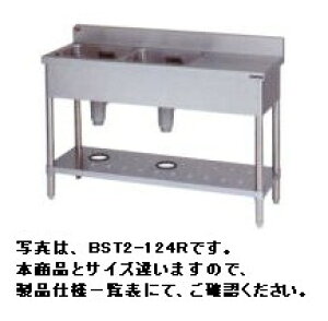 Vi }[2VN@t@BST2-154R@iobNK[hj1500xs450x800(mm) VN@@~[ VNƖp VN@@ XeX