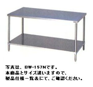 �y���������z�V�i�I�}���[��������i��Ƒ�j�E�X�m�R�t(�o�b�N�K�[�h�Ȃ�)W600*D750*H800BW-067N