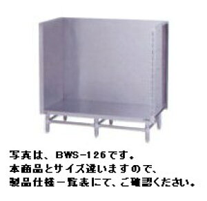 Vi }[X[v@BWS-066@(OobNK[hj600xs600x250(mm)