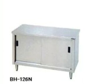 Vi }[ ˕tiobNK[hȂj1200×600×800 BH-126N