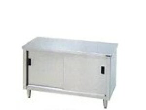 新品 マルゼン 引戸付調理台(バックガードなし)1500×600×800 BH-156N