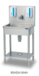 yƖp/Vizy}[zwŊ@BSHDX-64HiSUS304dljm[^b`yz