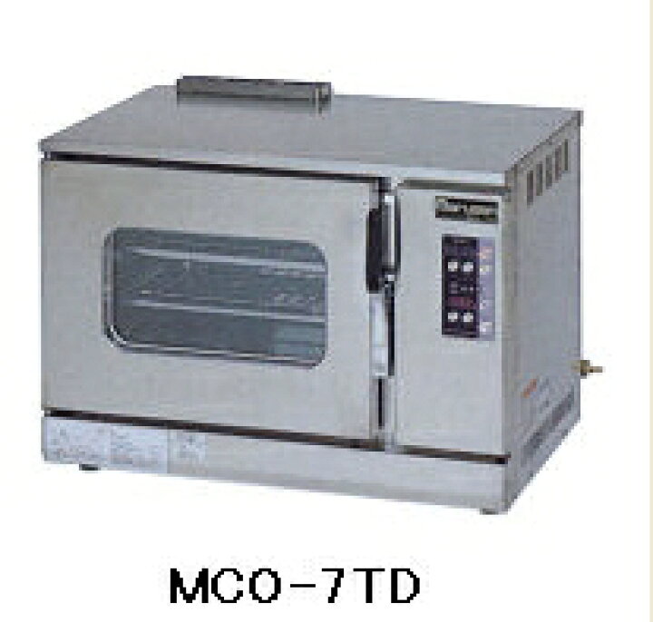 楽天市場】新品 マルゼンガス式 ビックオーブン MCO-7TF : 厨房1番
