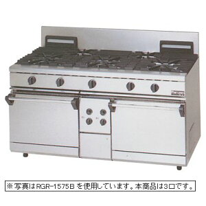 �V�i �}���[�� �K�X�����W�@NEW�p���[�N�b�N�V���[�Y��1500mm3���R����+2�I�[�u�� RGR-1573D
