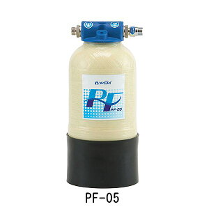 �y���������z�V�i�I���C�X�C �Ɩ��p�򐅊�I�^�i�J�[�g���b�W�^�C�v�j�@ PF-05