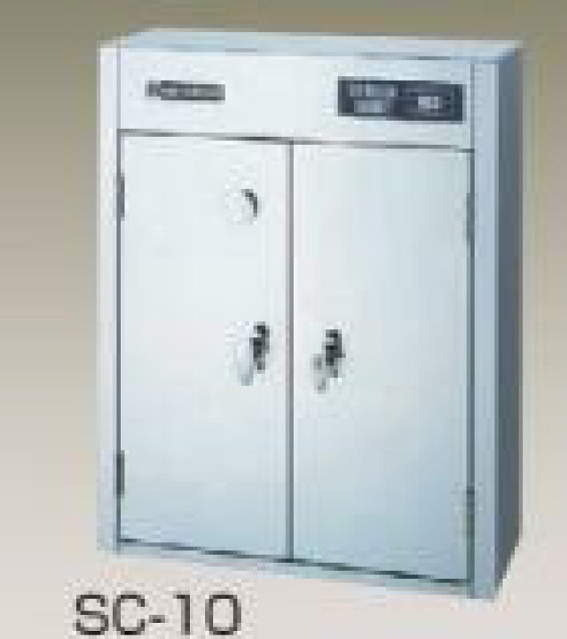 楽天市場】【新品】ニチワ電機 電気包丁殺菌庫/電気包丁まな板殺菌庫 