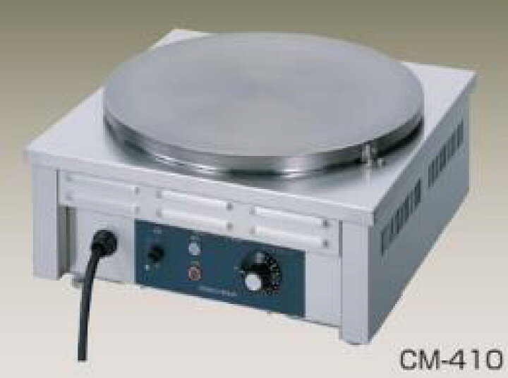 楽天市場】【新品】ニチワ電機 電気クレープ焼器 CM-410 : 厨房1番
