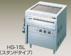 �j�`���d�@�@�d�C�n�[�X�O�����[�@HG-15R