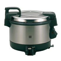 楽天市場】業務用 ガス炊飯器 2升の通販