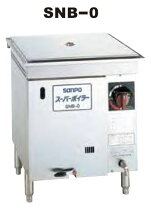 楽天市場】サンキュウボイラー 品川工業所の通販