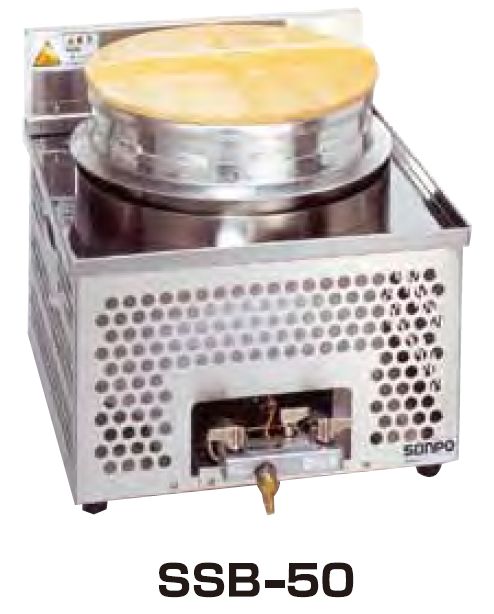 休日 最安 業務用厨房機器 送料無料 新品 SANPO SSB-50 ガス式日本そば釜 卓上