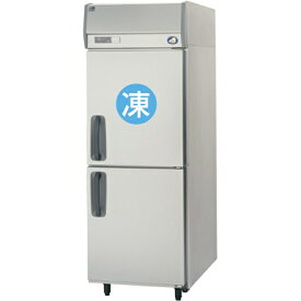 新品 パナソニック業務用冷凍冷蔵庫　タテ型　SRR-K761CB2ドア1室冷凍タイプ幅745×奥行650×高さ1950(mm)冷凍冷蔵庫　パナソニック 冷凍冷蔵庫