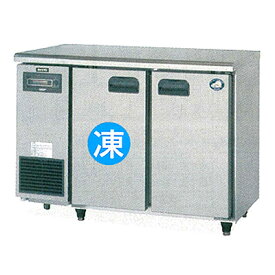 新品 パナソニック　テーブル型冷凍冷蔵庫(コールドテーブル)SUR-UT1241CA