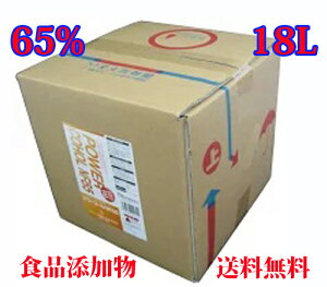 �y�Ɩ��p�z�A���R�[������ 18L �Z�x65�� [�p���[�R�[��NF65 18L]�y���������z