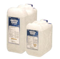食器洗浄機用洗剤 20L [ホシザキ JWS-20DHG] 食器洗浄機 洗剤 食洗機 洗剤 食洗機用洗剤