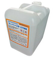 【業務用】食器洗浄機用洗剤 スーパーリキッドMK 12.5Kg 10リットル(10L)【 食器洗浄機洗剤 】【 食洗機 …