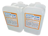 【業務用】食器洗浄機用洗剤 スーパーリキッドMK 12.5Kg×2本 10L(リットル)×2本【 食器洗浄機洗剤 】【…