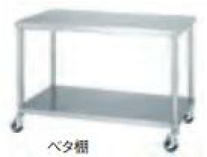 yVizVR[@Ƒ@WBC-9060-U100