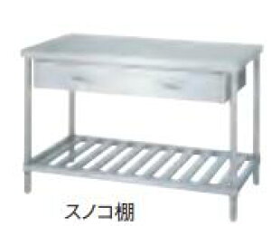 �y�V�i�z�V���R�[�@��Ƒ�@WDSN-9060