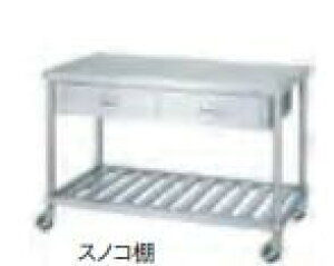 yVizVR[@Ƒ@WDSNC-9060-U75