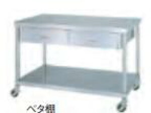 yVizVR[@Ƒ@WDWBC-9090-U75