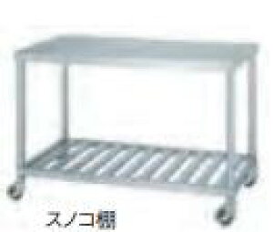 �y�V�i�z�V���R�[�@��Ƒ�@WSC-9060-U75