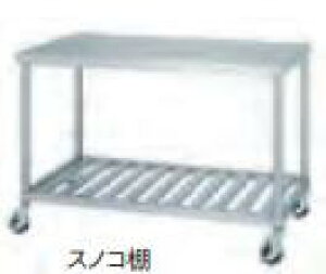 yVizVR[@Ƒ@WSC-9060-U100