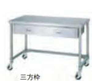 yVizVR[@Ƒ@WDTC-9075-U100