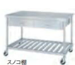 yVizVR[@Ƒ@WDWSC-9090-U100